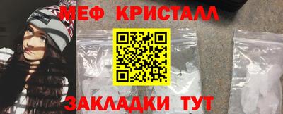 гидропоника Кулебаки