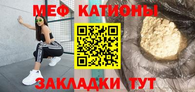 кокаин Ликино-Дулёво
