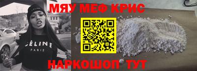 гидропоника Кулебаки