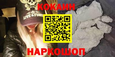 MESCALINE Кумертау
