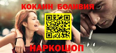 гидропоника Кулебаки