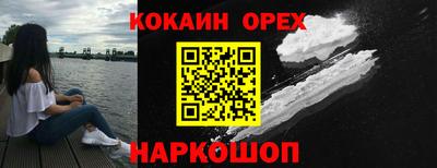 марихуана Кунгур