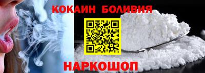 MESCALINE Кумертау