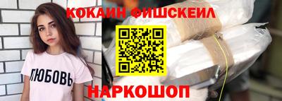 марихуана Кунгур