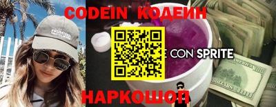 метадон Лесосибирск