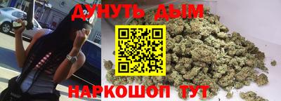 гидропоника Кулебаки