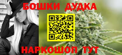 MESCALINE Кумертау