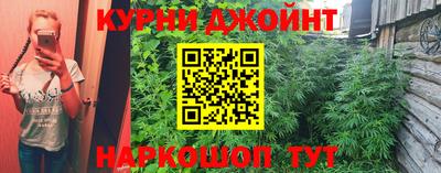 MESCALINE Кумертау