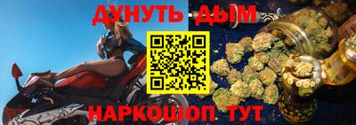 MESCALINE Кумертау