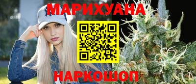 MESCALINE Кумертау