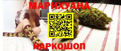MESCALINE Кумертау