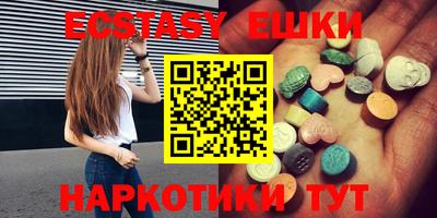 гидропоника Кулебаки