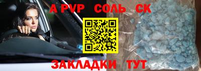 гидропоника Кулебаки