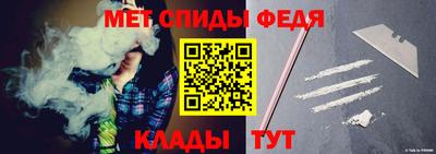 MESCALINE Кумертау