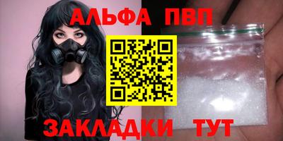 MESCALINE Кумертау
