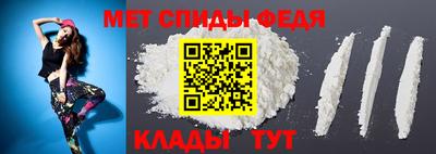 марихуана Кунгур