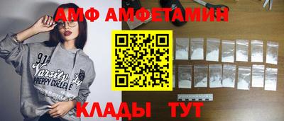 гидропоника Кулебаки