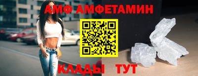 марихуана Кунгур