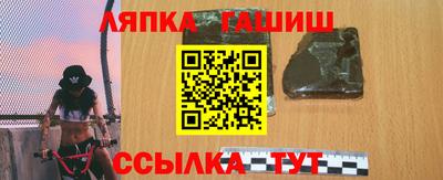 гидропоника Кулебаки
