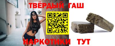 MESCALINE Кумертау