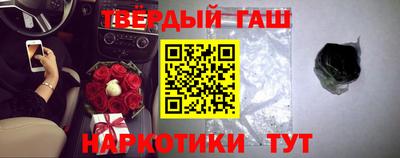 MESCALINE Кумертау