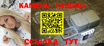 марихуана Кунгур