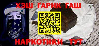 MESCALINE Кумертау