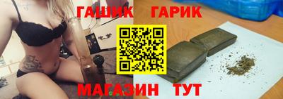 гидропоника Кулебаки