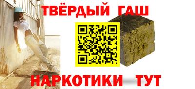 гидропоника Кулебаки