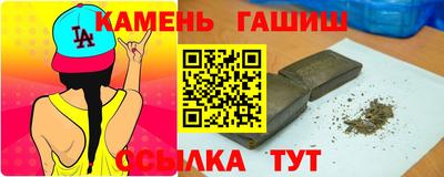 марихуана Кунгур