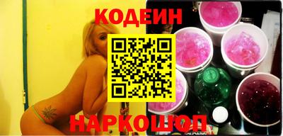 марихуана Кунгур