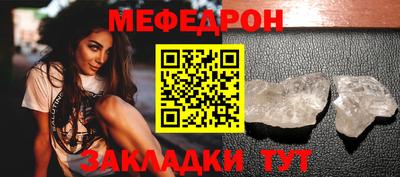 марихуана Кунгур