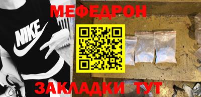 гидропоника Кулебаки