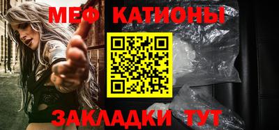 марихуана Кунгур