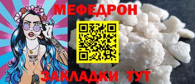 гидропоника Кулебаки